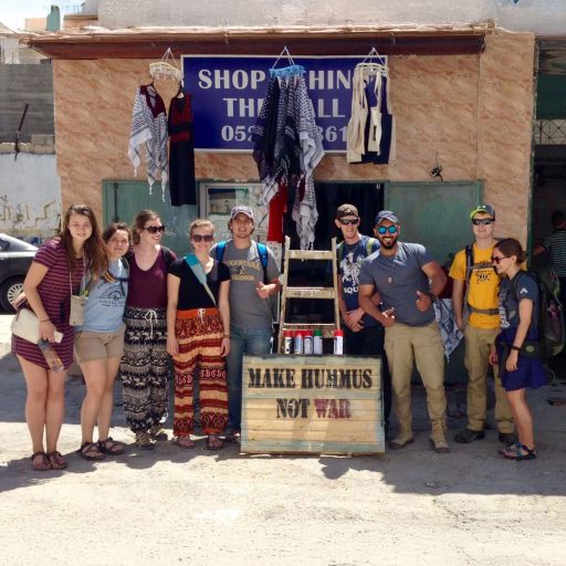 shop_behind_the_wall